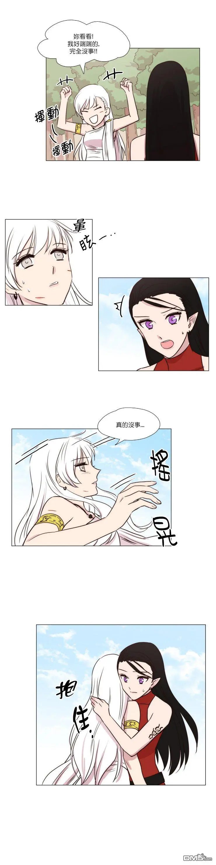 第22话