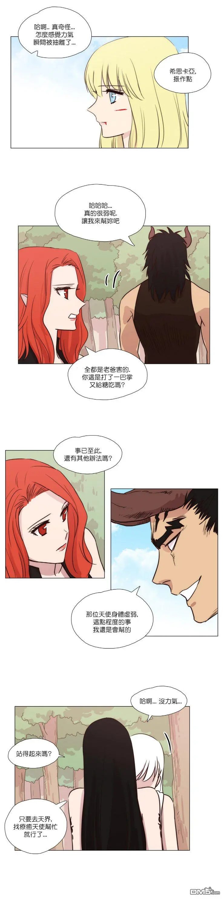 第22话