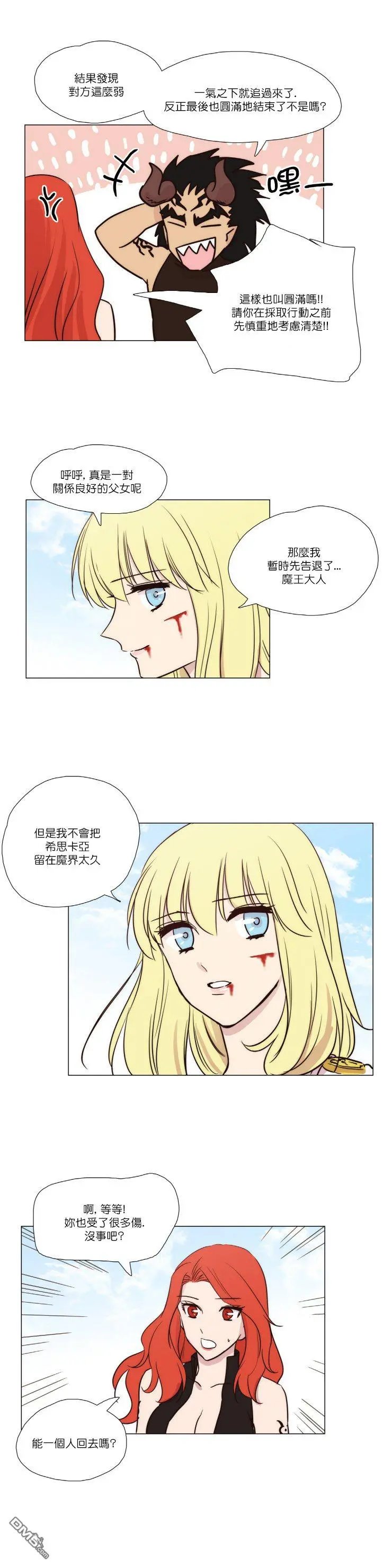第22话