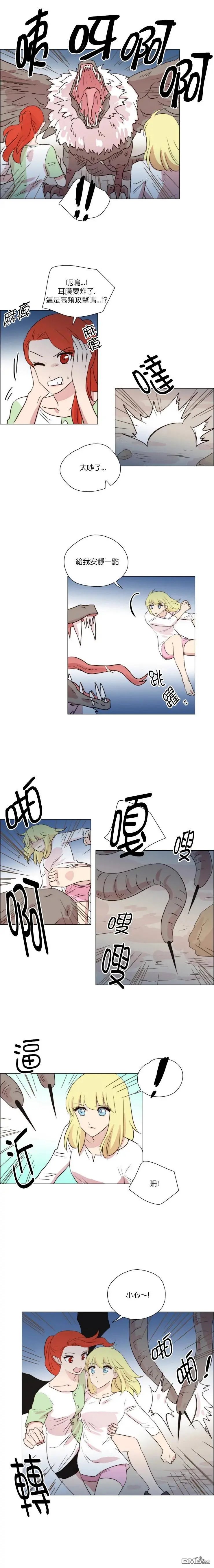 第229话