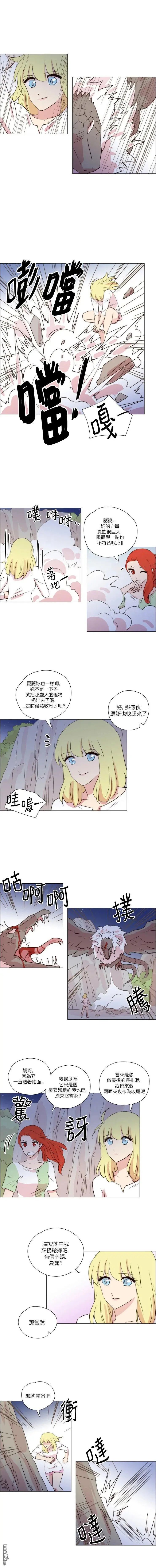 第230话