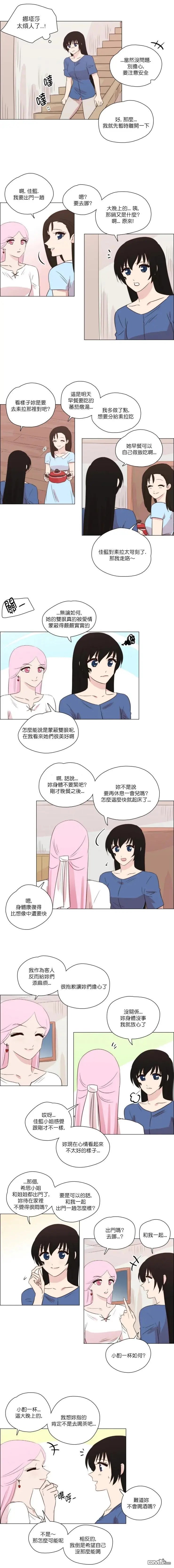 第233话
