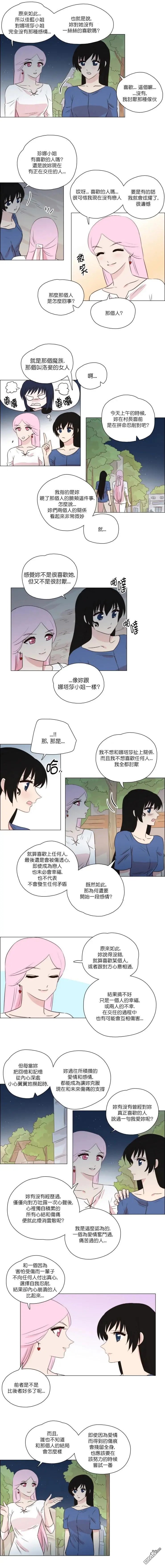第233话