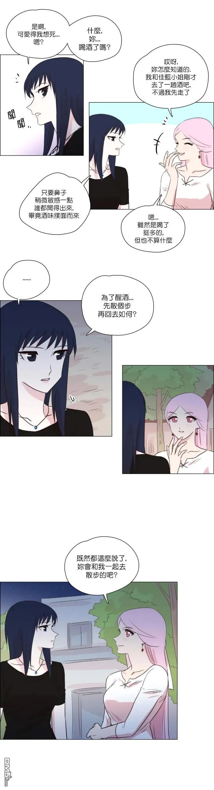 第236话