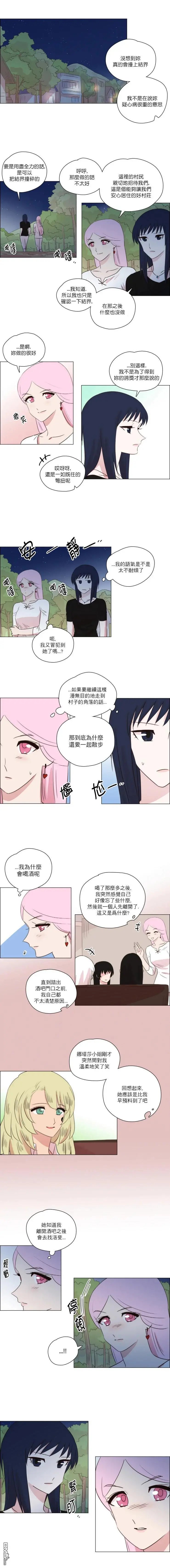 第237话