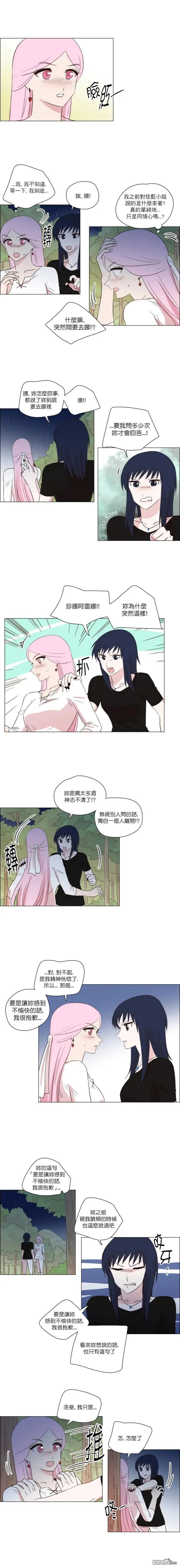 第237话