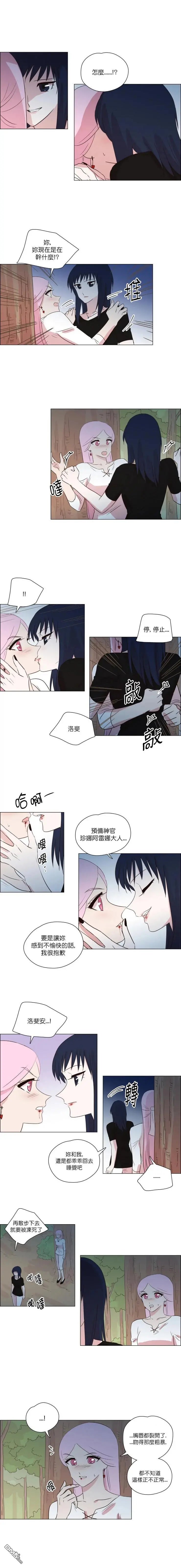 第237话
