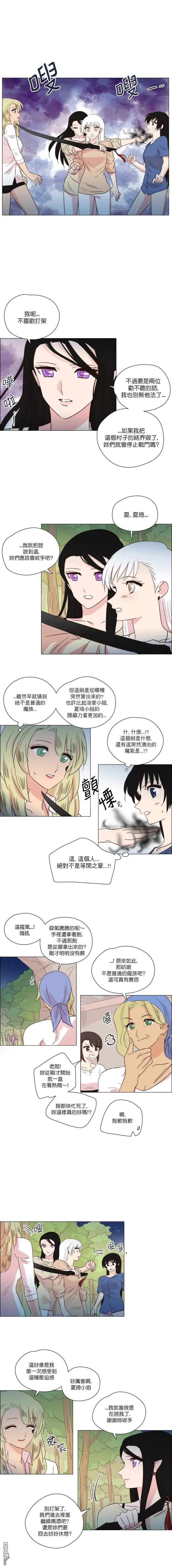 第239话