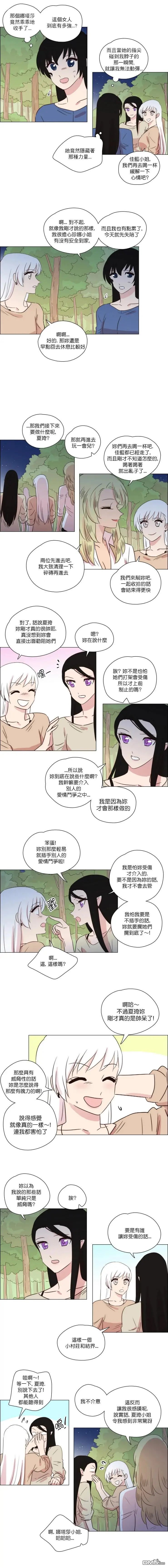 第239话