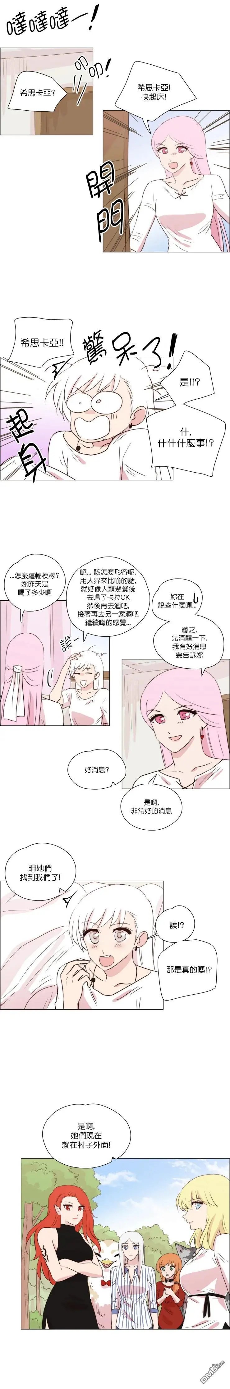 第239话
