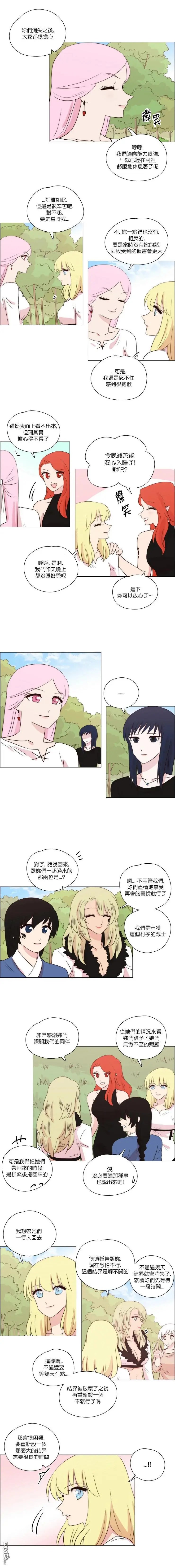 第240话