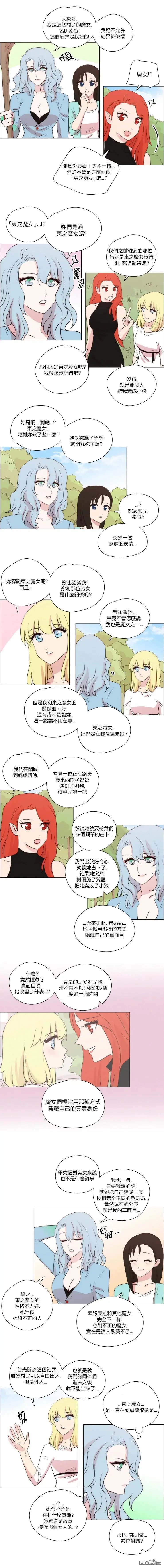 第240话