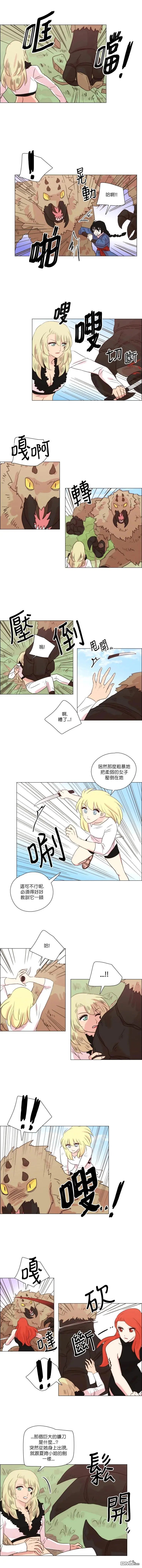 第241话