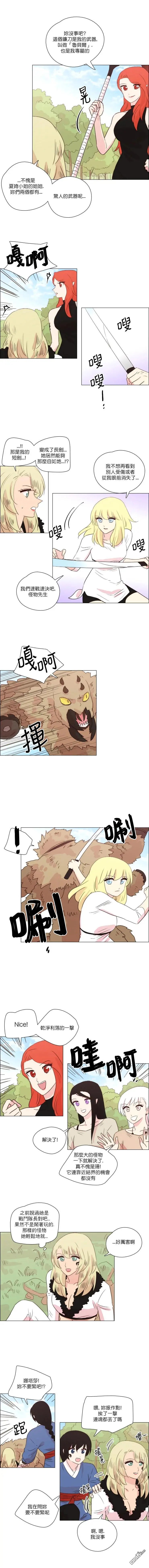 第241话