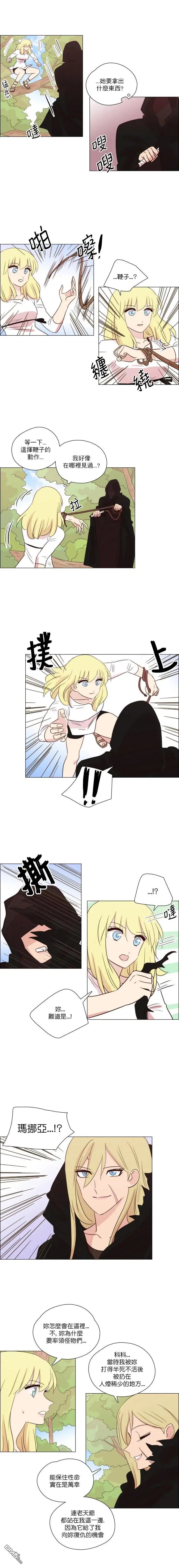 第242话