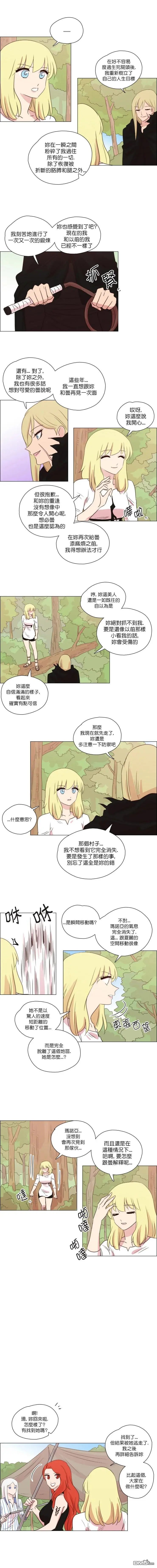 第242话