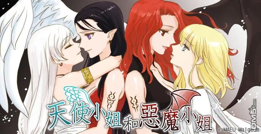 第24话