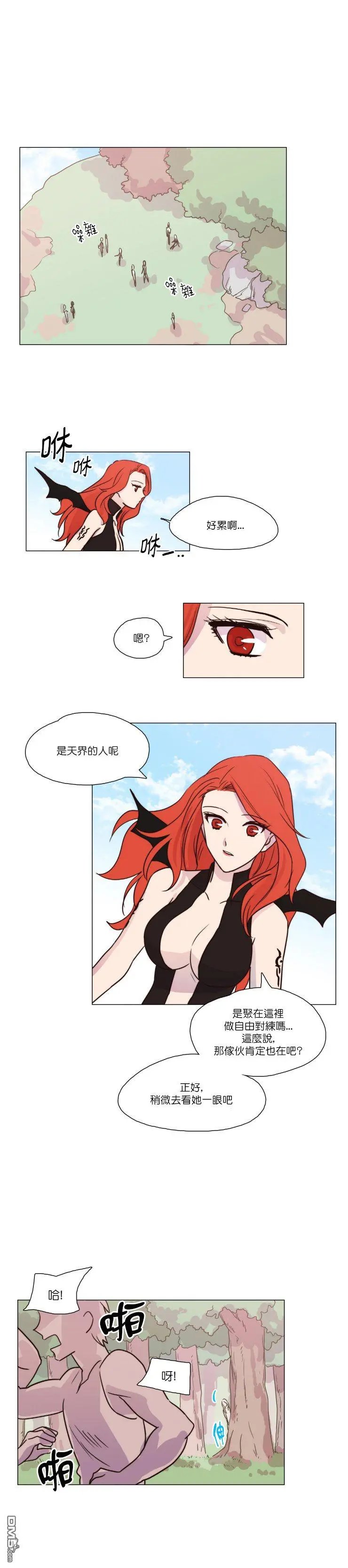 第26话