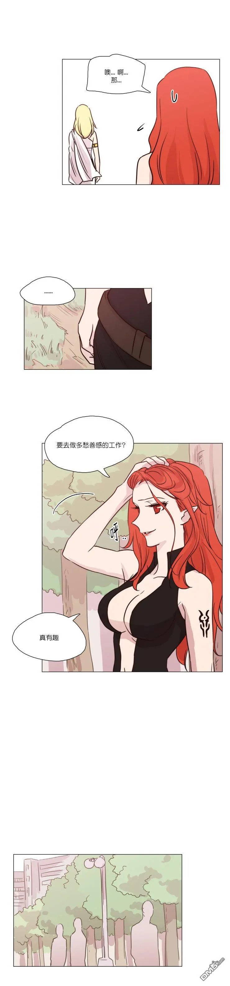 第26话
