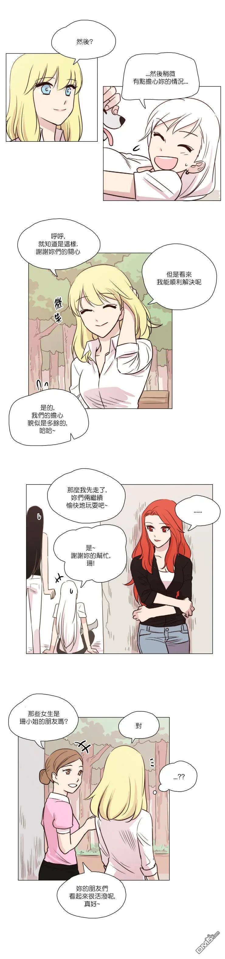 第27话