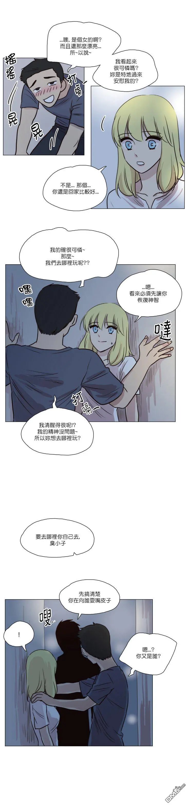 第27话