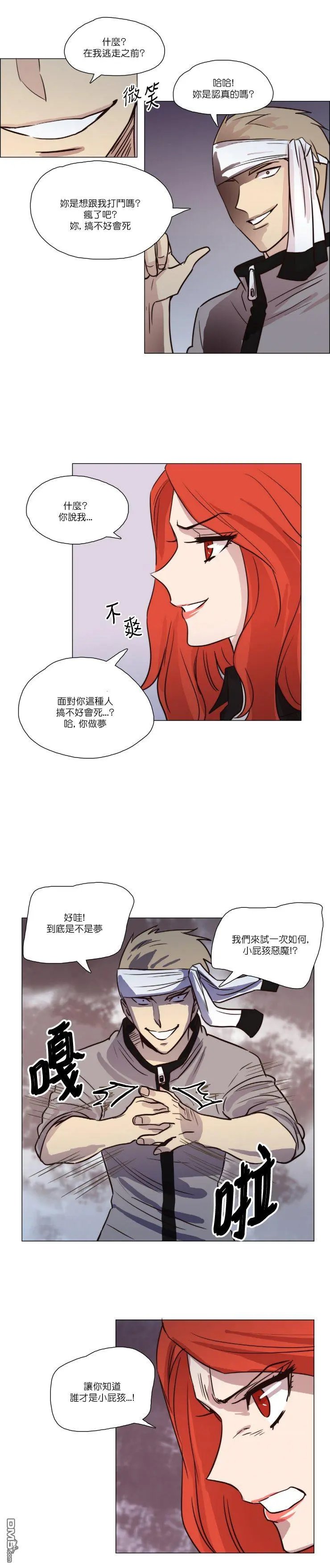 第28话