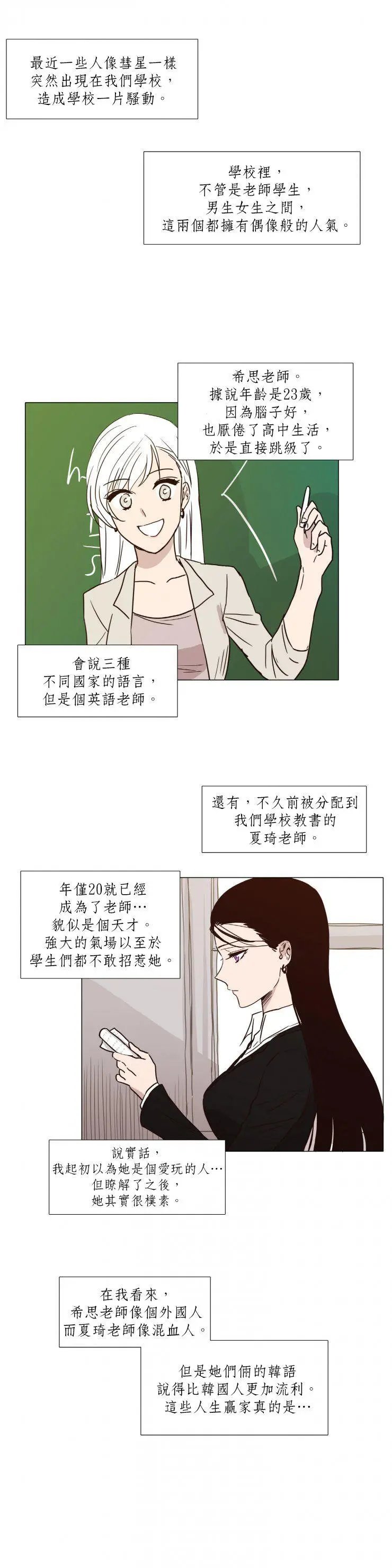 第02回