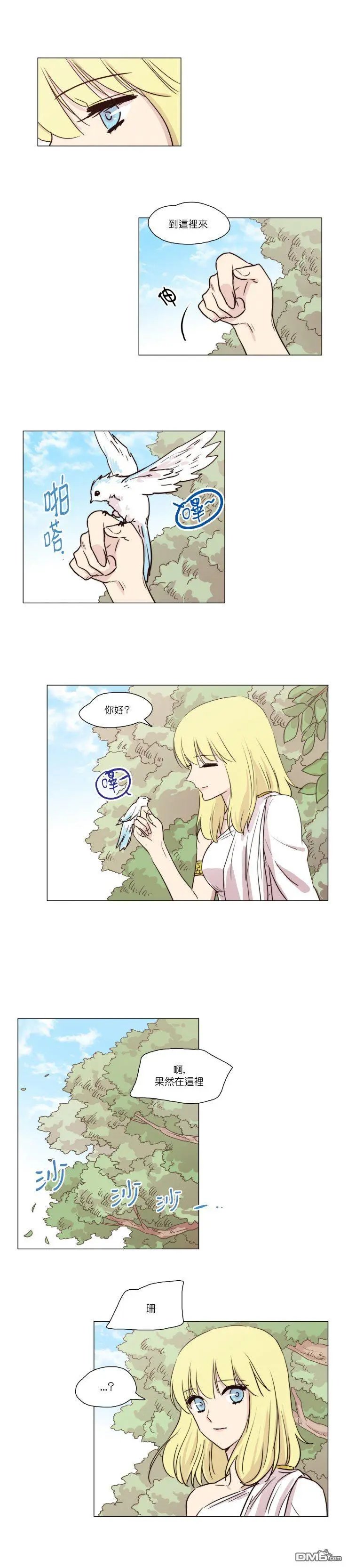 第30话