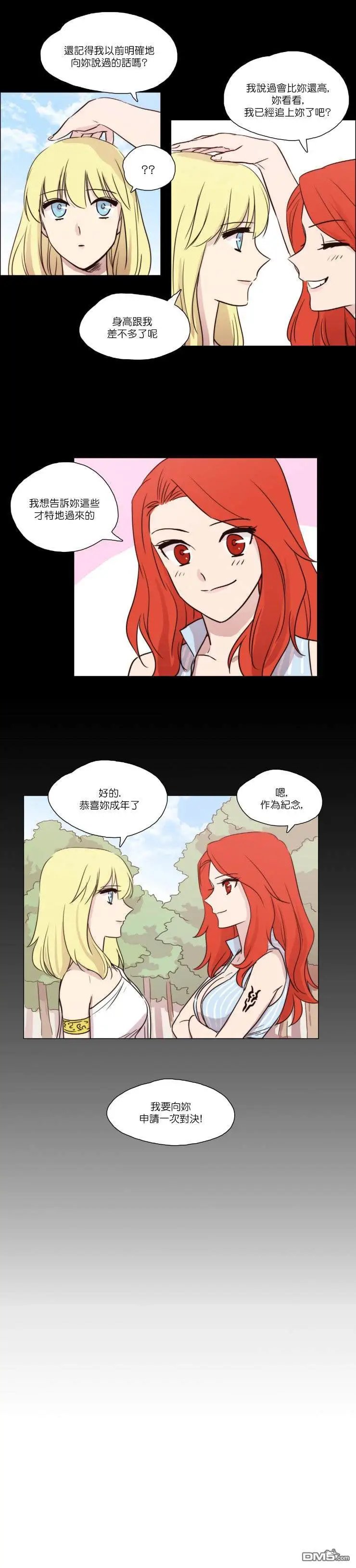 第31话