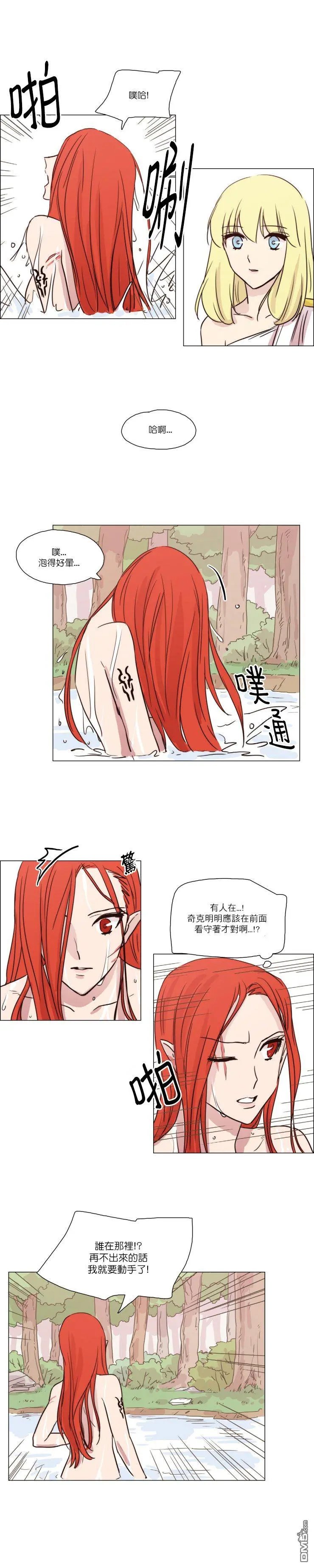 第34话