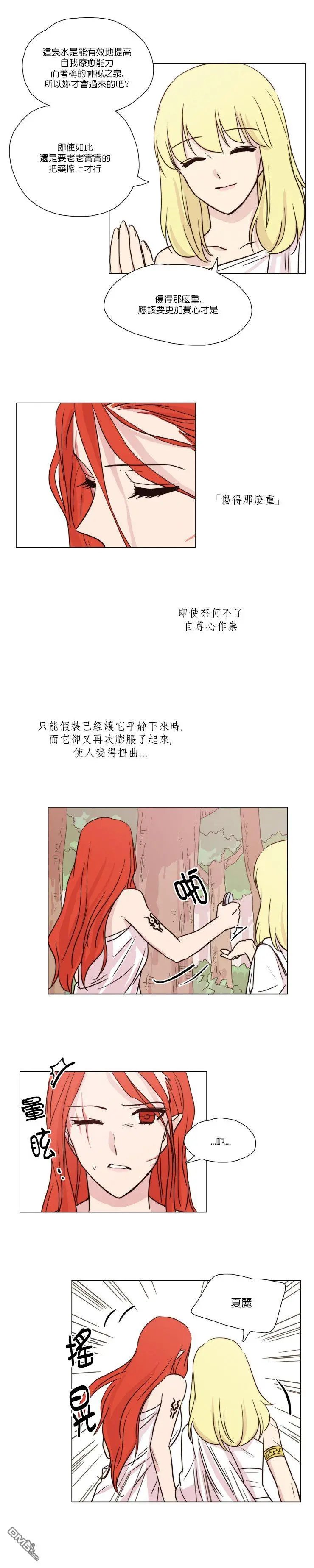 第35话
