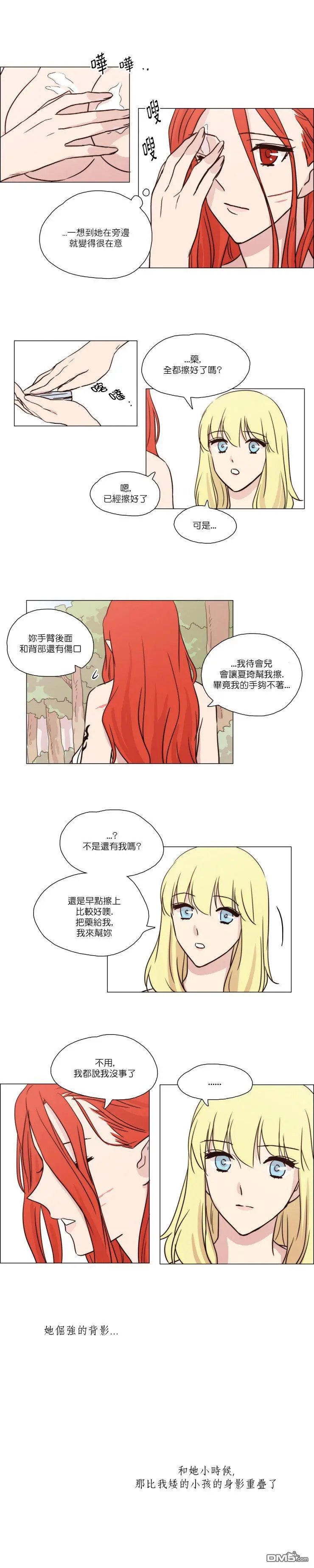 第35话