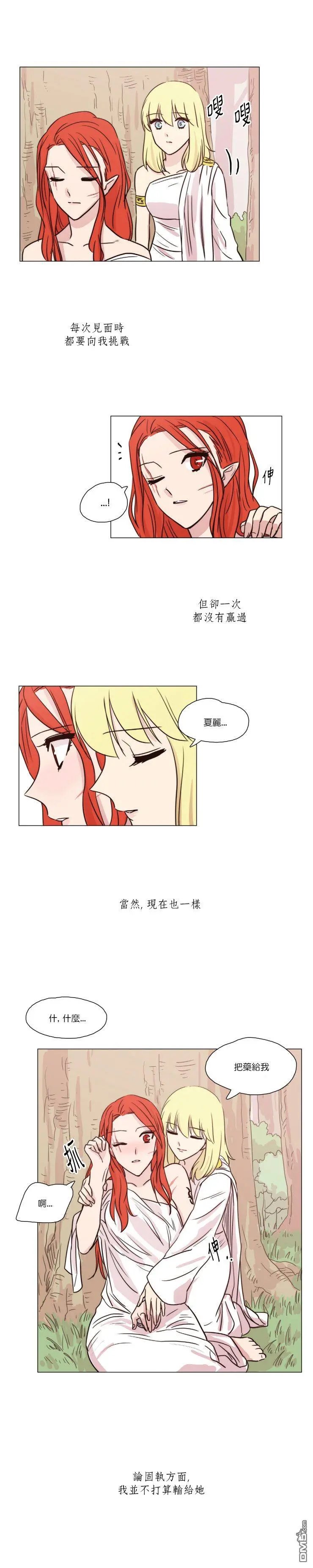第35话