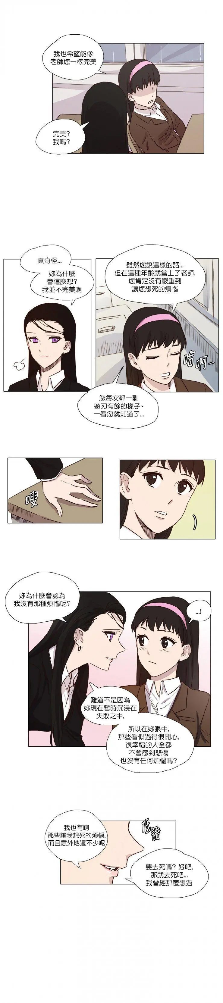 第03回