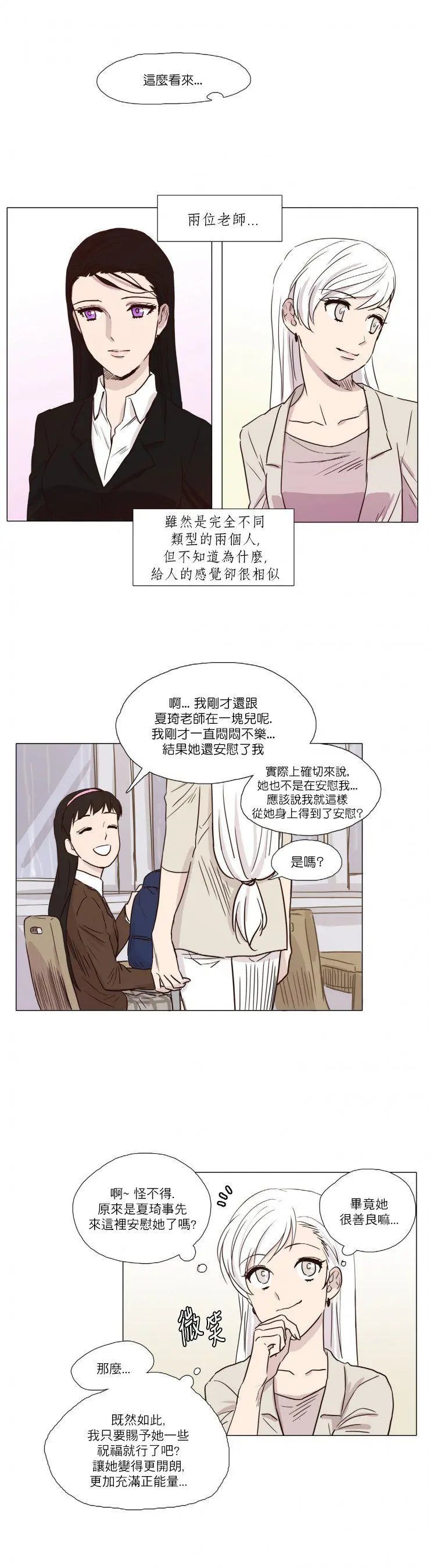 第03回