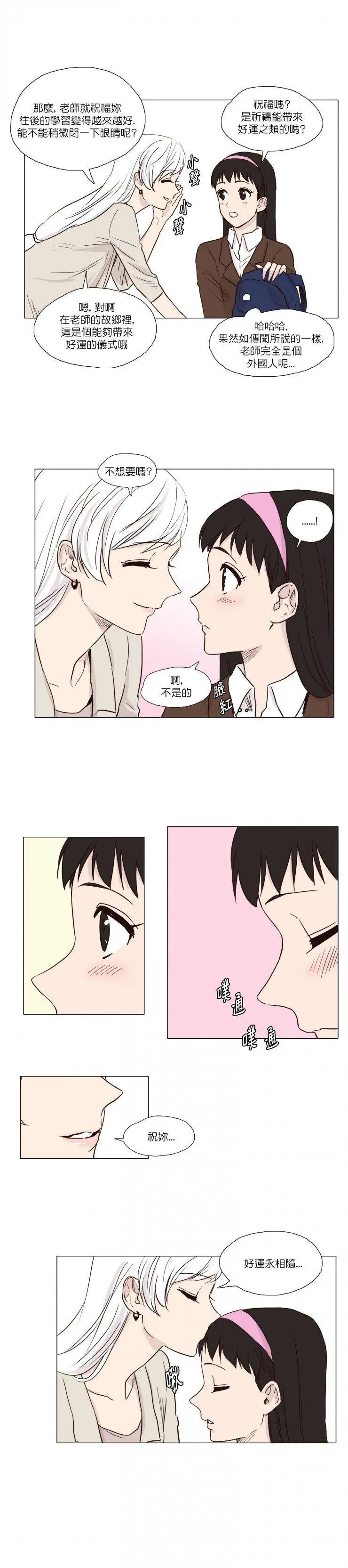 第03回