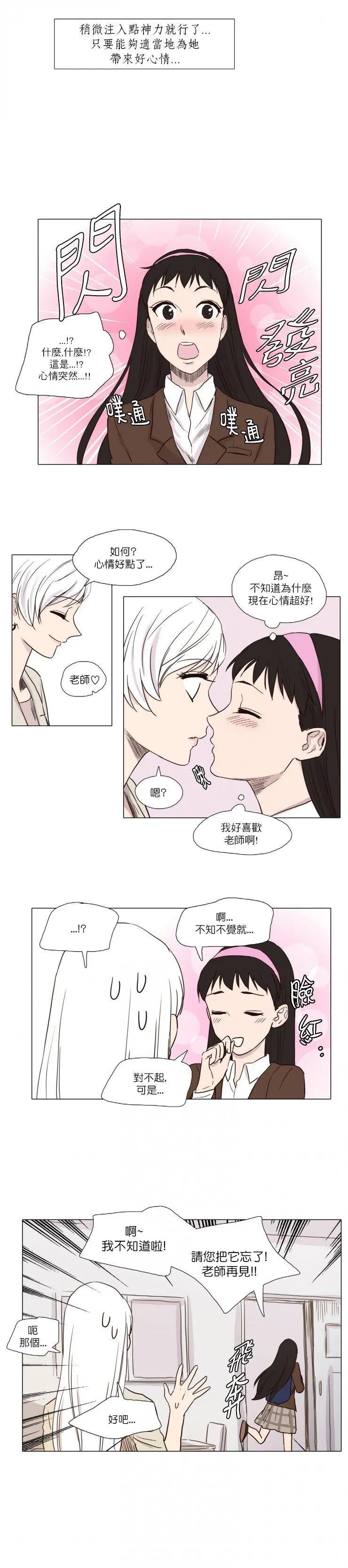 第03回