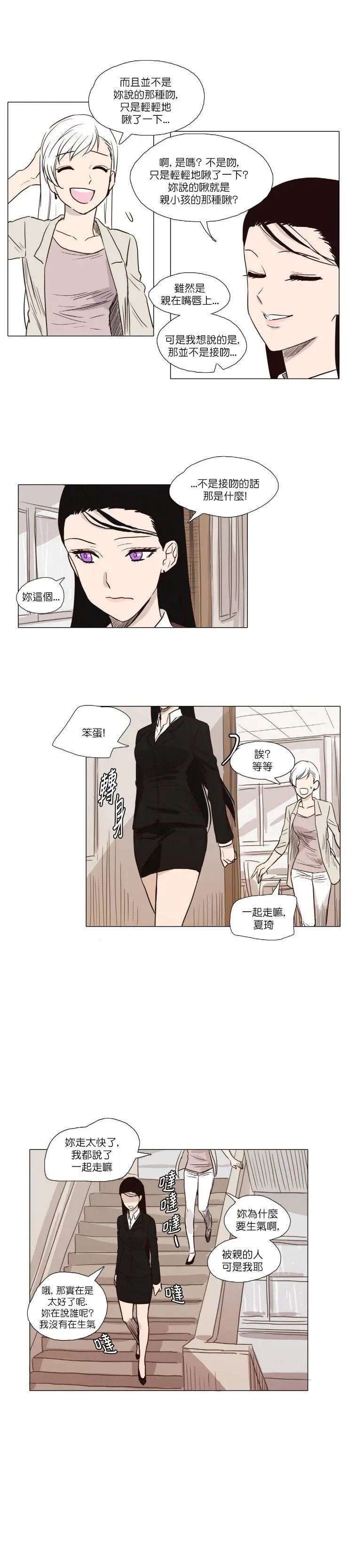第03回