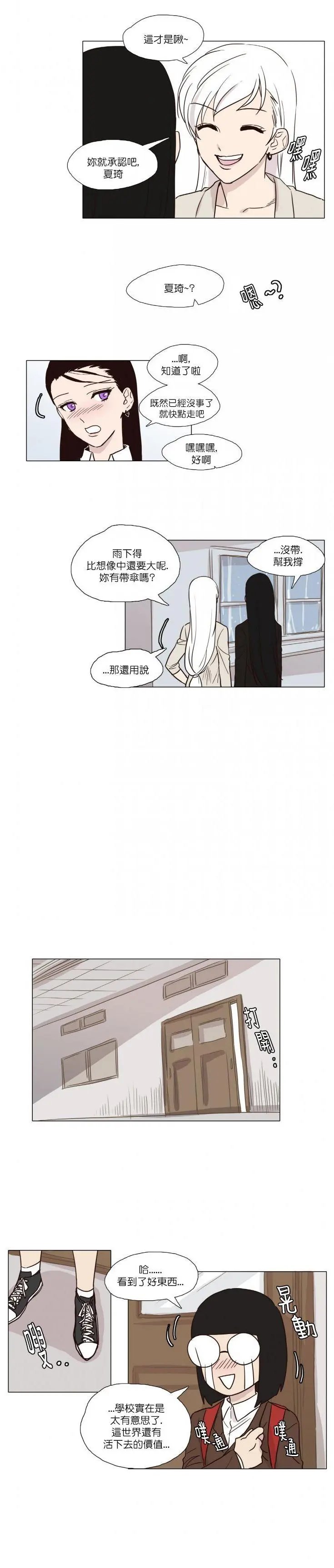 第03回