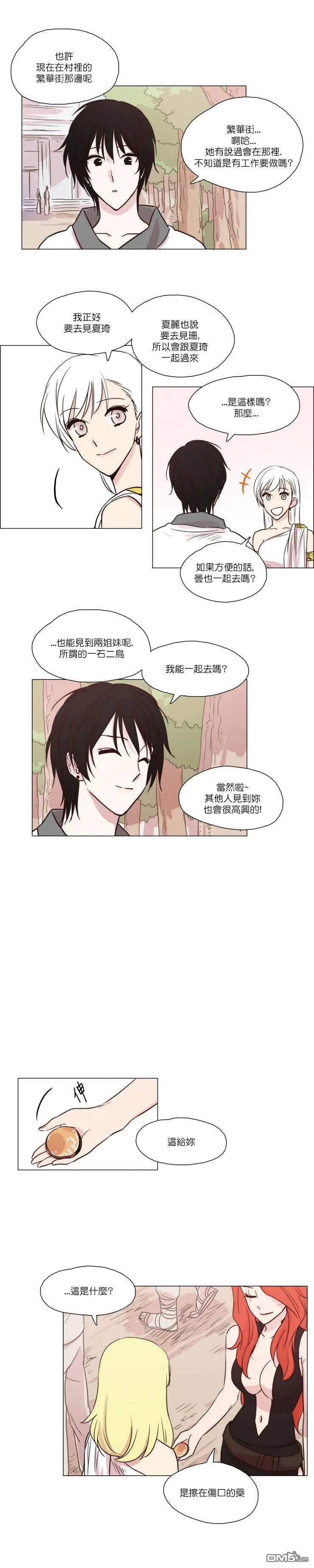 第39话
