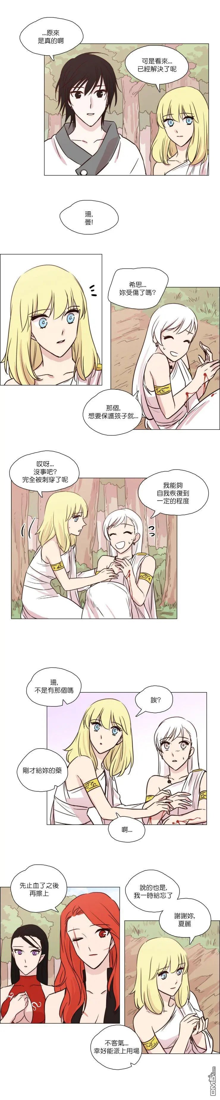 第40话