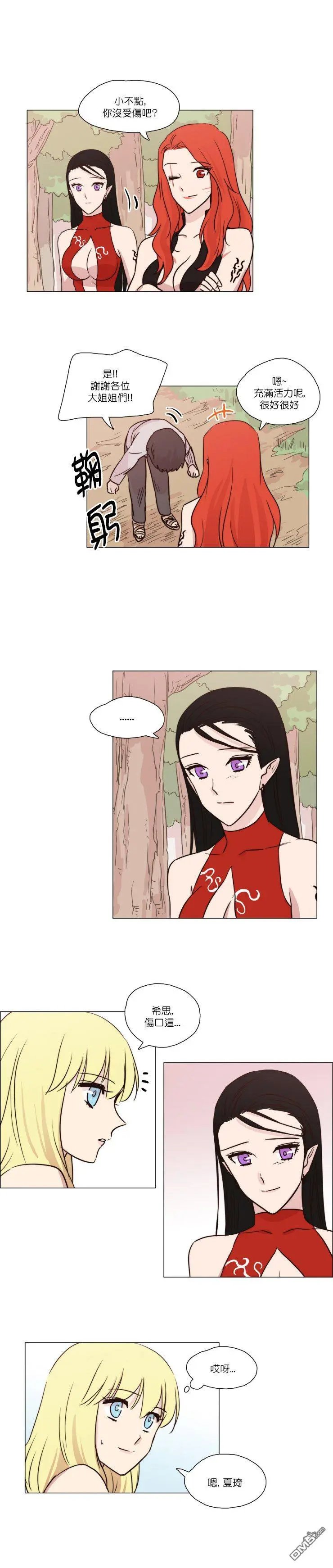 第40话