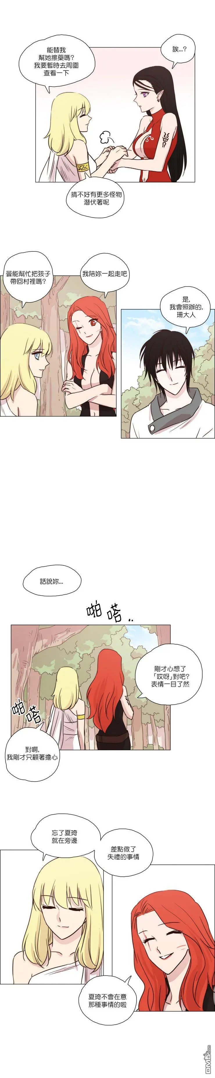 第40话