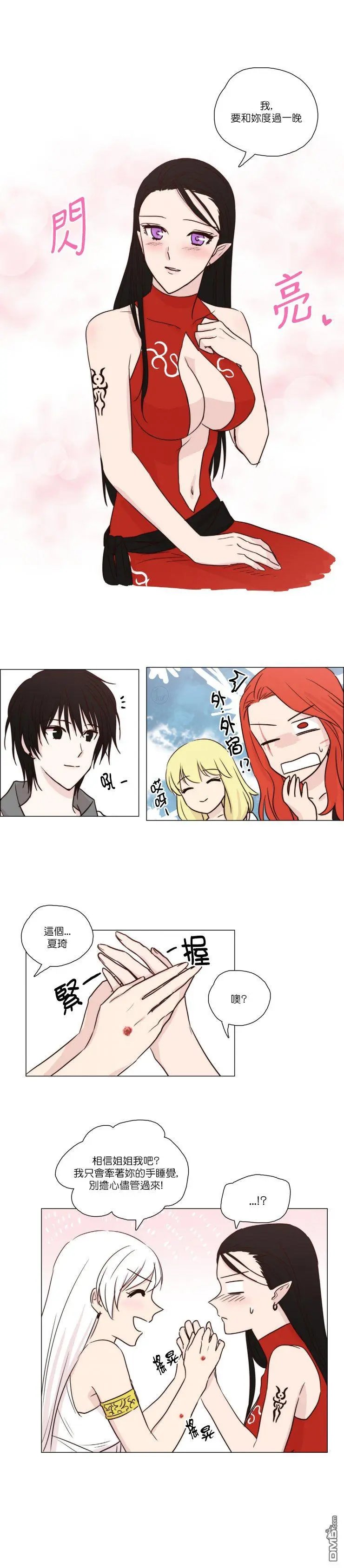 第40话