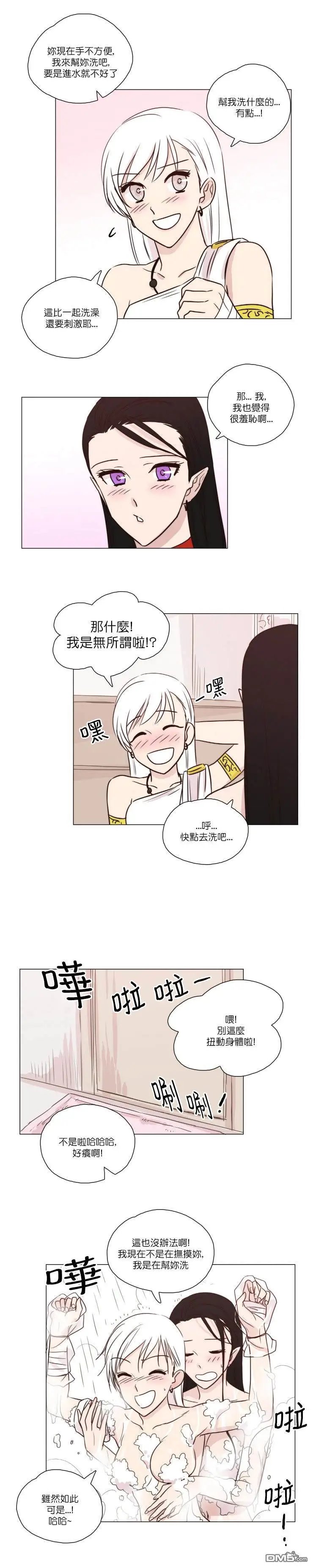 第41话
