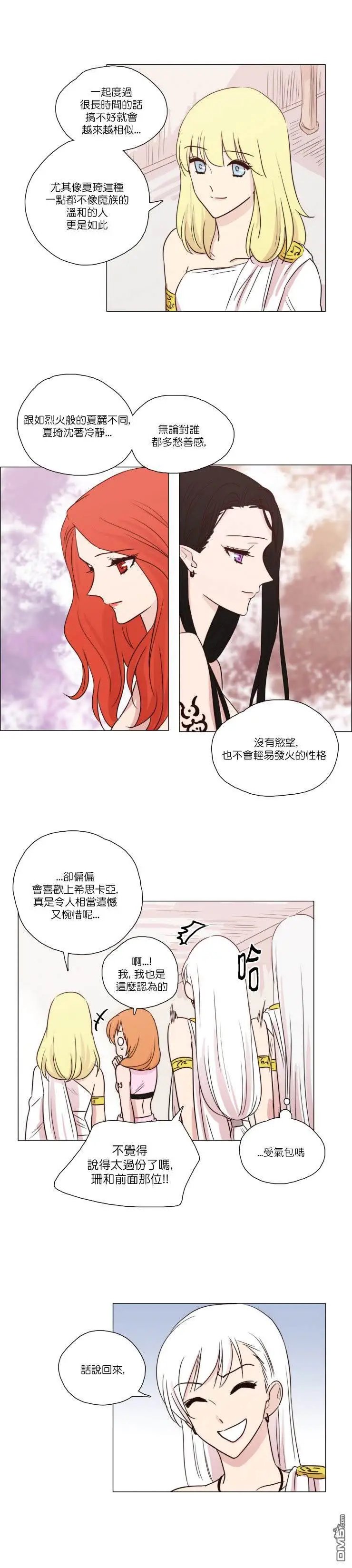第45话