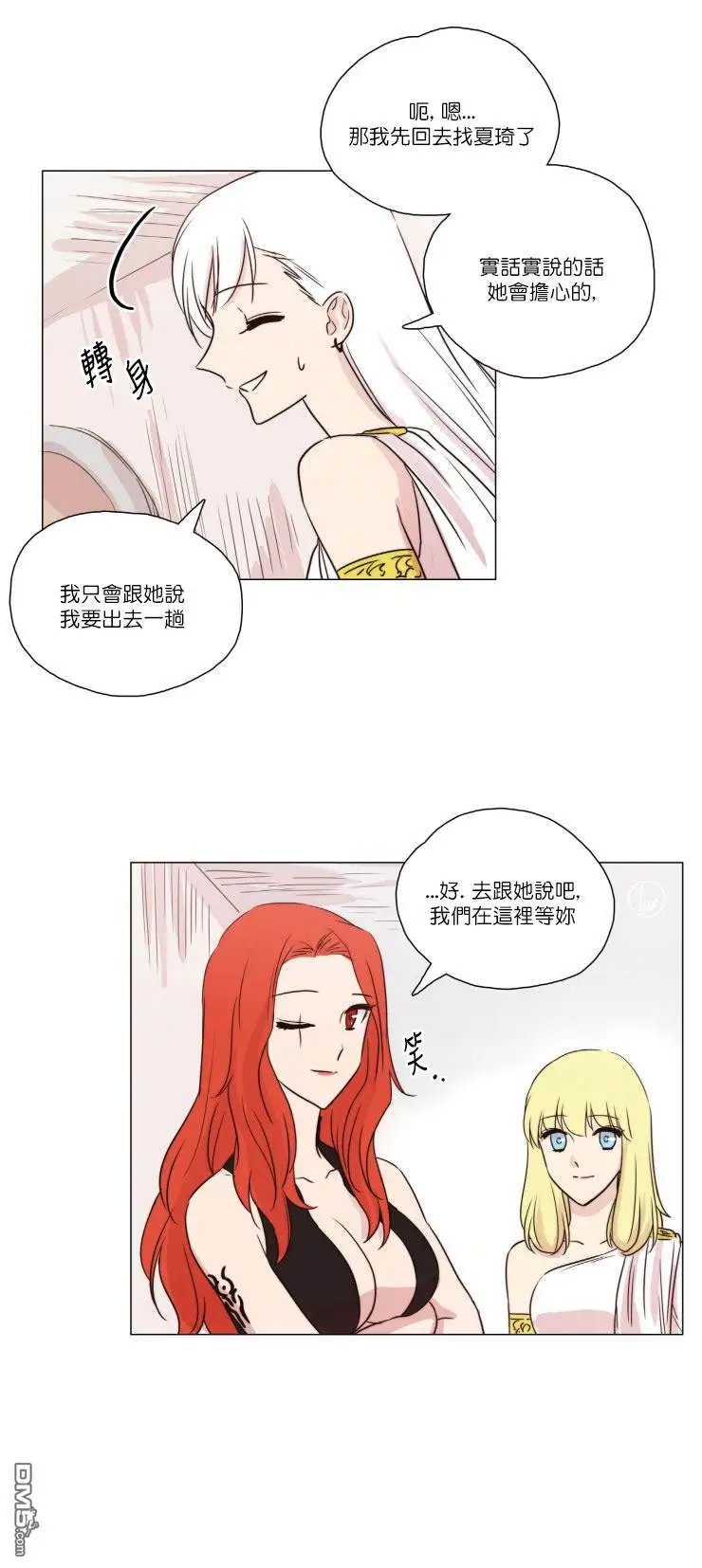 第46话