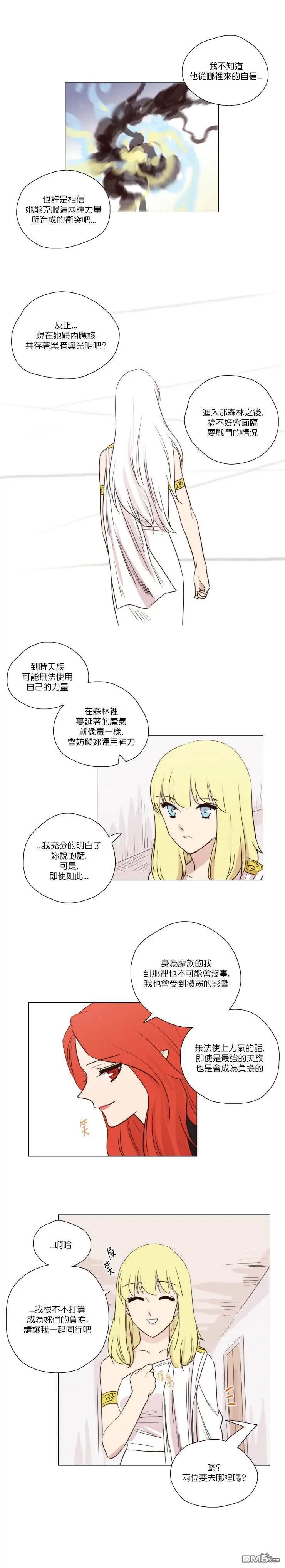 第47话