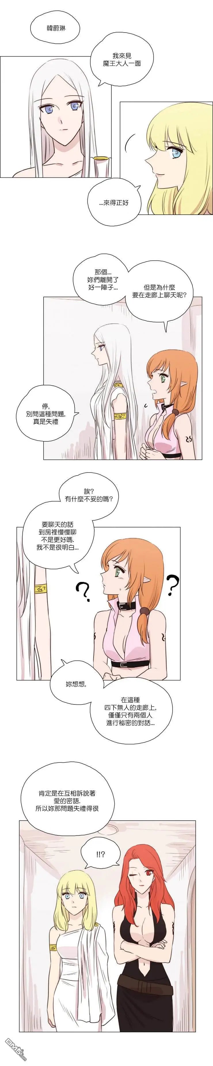 第47话