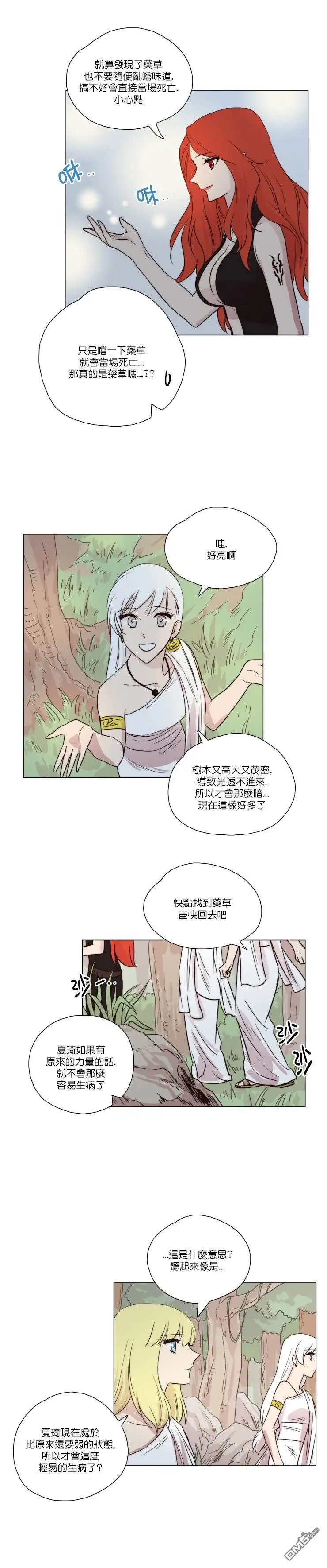 第47话